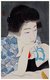Japan: 'Morning Hair'.  No. 4  in the series 'Twelve Aspects of Women'. Shin-hanga woodblock print by Torii Kotondo (1900-1976), 1932